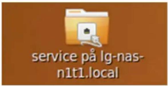 LG N1A1DD1 - 7-3. Brug af netværk Tilslutning til Linux OS - 3