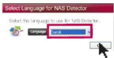 LG N1A1DD1 - LG NAS Installation Wizzard - 4