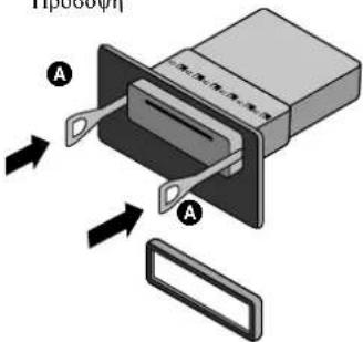 Hpe60φ1 A A
