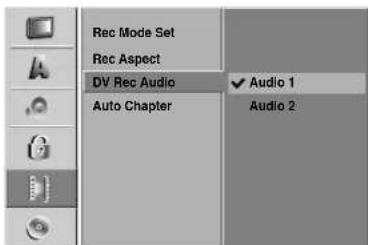 LG DR4810 - DV Rec Audio (digitalvideo toneoptagelse) - 1