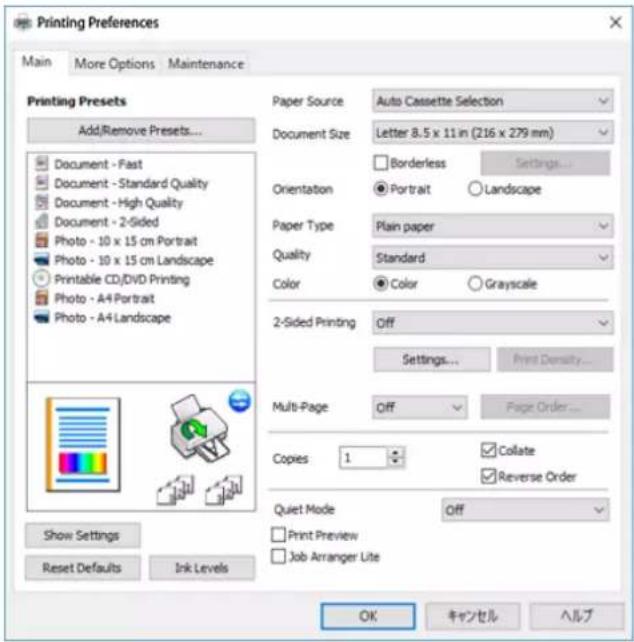 EPSON Expression Premium XP-6105 - Oplysninger om netværkstjeneste og software - 1