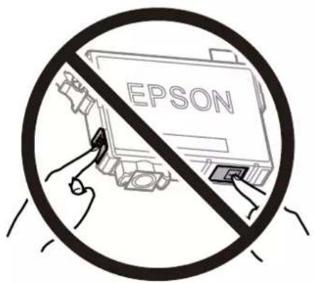 EPSON