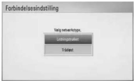 LG HB965TZ - Ledningstrukket netværksindstilling - 2