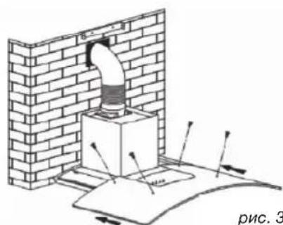 Diagram of a person installing or repairing a brick wall, with no visible text or symbols