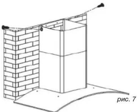 Architectural line drawing of a brick wall structure with a support structure and a curved base (no text or symbols)