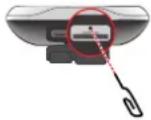 MIO Cyclo 215 - Resetting the device - 1