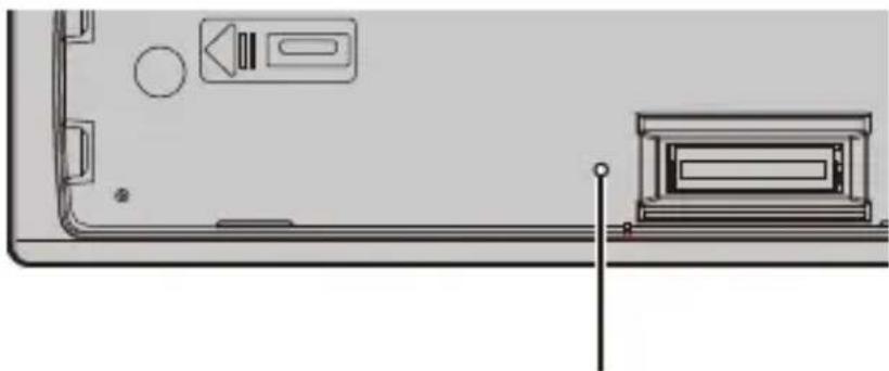 Diagram of a device panel with a speaker icon and a mounted screen (no text or symbols)