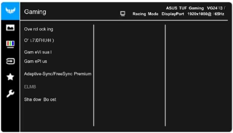 ASUS TUF Gaming VG249Q1R - Konfiguration - 1