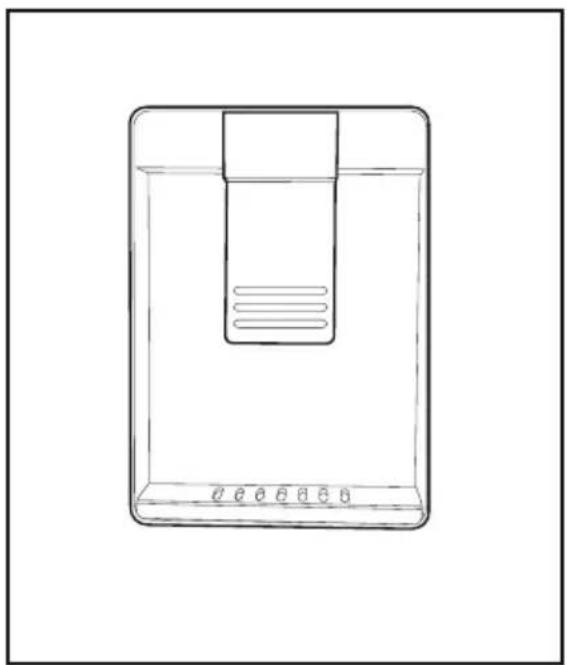 Line drawing of a rectangular device with internal components and a base, no text or symbols present