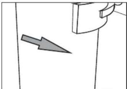 Simple line drawing of a door with an arrow pointing to the side panel. No text or symbols.