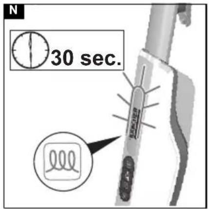 N 30 sec.