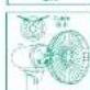 Khind SF1682SE - Assembly Method / 安装指南 - 5