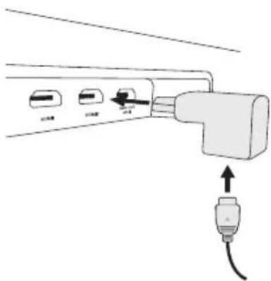 JVC TH-WL709H - Fjernkontrollens virkeområde - 1