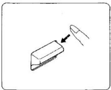 JANOME MS2522 - Reverse Stitch Control - 1