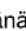 AMANA XRSS264BW - Automaattinäyttö - 17