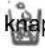 AMANA XRSS264BW - Trycka fram is: - 2