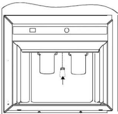 AMANA SX522VE - Dispenser Ice 'N' Water™ (su alcuni modelli) - 1