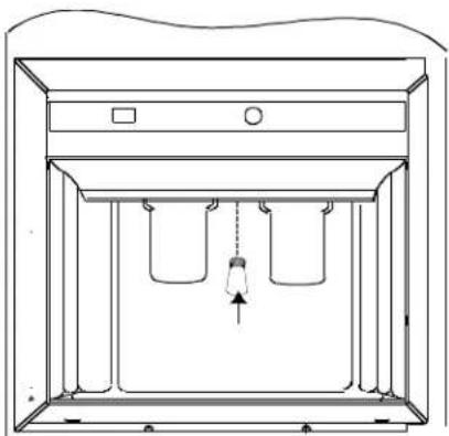 AMANA SBD522VE - Distributeur Ice 'N' Water™ (sur certains modèles) - 1