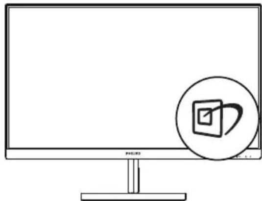 PHILIPS E Line 242E1GAJ - Hvordan aktiveres SmartImage? - 1