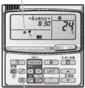 8:30 24°C 100 TICKS PROGRAM COPY UNIT BND