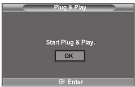 SAMSUNG LE26A330J1 - Χρήση του κουμπιού TOOLS - 3
