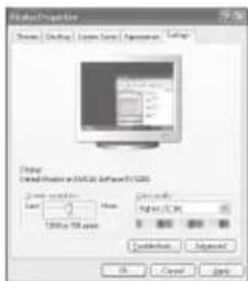SAMSUNG LE26A330J1 - Настройка на ваши PC софтуер (базирано на Windows XP) - 1