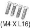 SAMSUNG LE37B535P7W - The Supplied Accessories - 6