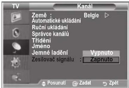 SAMSUNG LE32S86BD - Používáte-li televizor v oblasti se slabým signálem, může příjem zlepšit funkce LNA (nízkošumový předzesilovač zesiluje příchozí signál). - 2