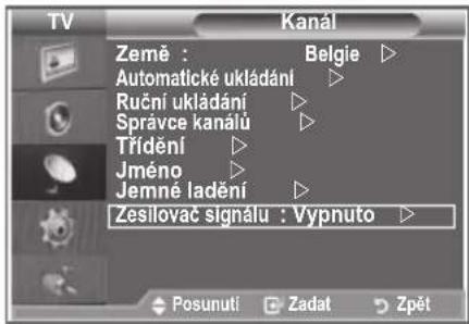 SAMSUNG LE32S86BD - Používáte-li televizor v oblasti se slabým signálem, může příjem zlepšit funkce LNA (nízkošumový předzesilovač zesiluje příchozí signál). - 1