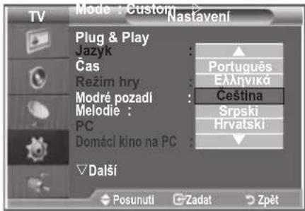 SAMSUNG LE32S86BD - Výběr příslušného jazyka - 2