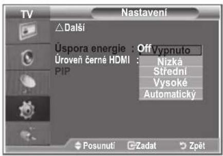 SAMSUNG LE32S86BD - Použití funkce úsporného režimu - 2
