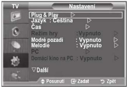 SAMSUNG LE32S86BD - Po instalaci upevnění na zed' lze pozici televizoru jednoduše upravit. - 1