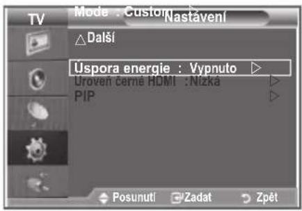 SAMSUNG LE32S86BD - Použití funkce úsporného režimu - 1