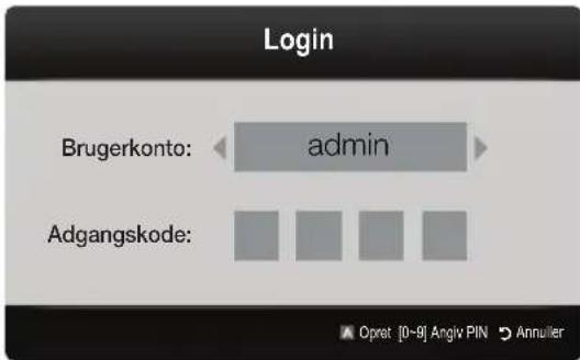 Login Brugerkonto: admin Adgangskode: ▲ Opret [0-9] Angiv PIN ▶ Annuiller