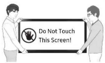 Do Not Touch This Screen!