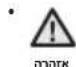 SAMSUNG DV70H4400CW - תְרַעּוֹת הַלְרַעּוֹת הַלְרַעּוֹת - 11