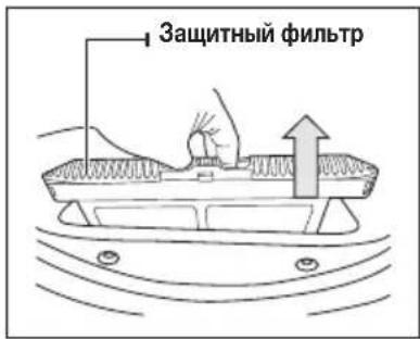 Защитный фильтр