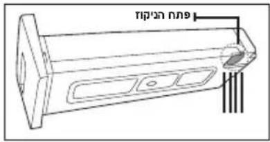 SAMSUNG DV70H4400CW - תְקַרָה אַלְרָה בְּרָה אַלְרָה - 4