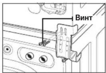 ВИНТ