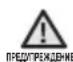 SAMSUNG DV70H4400CW - ЗАЗЕМЛЕНИЕ - 2