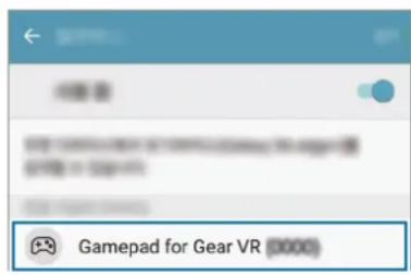 Gamepad for Gear VR (3000)