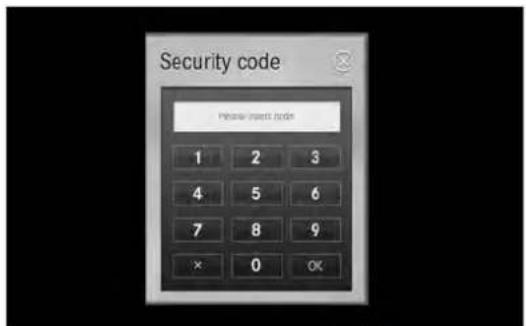 Security code, Please insert node, 1 2 3, 4 5 6, 7 8 9, × 0 OK.