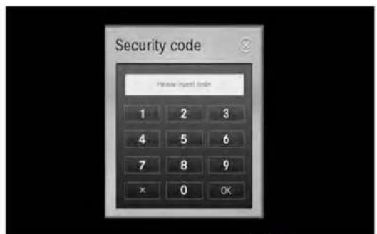 Security code Please input code 1 2 3 4 5 6 7 8 9 × 0 OK