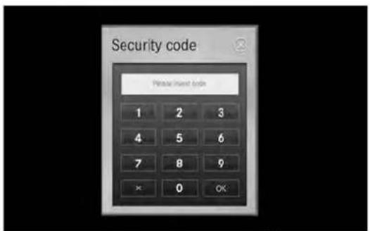 Security code Please insert code 1 2 3 4 5 6 7 8 9 × 0 OK