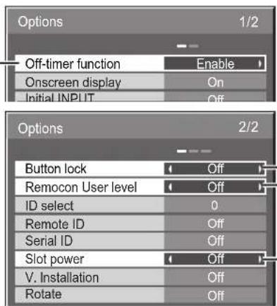 PANASONIC TH-42PWD8ES - 6 - 2