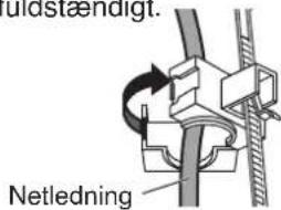 uldstændigt. Netledning