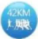 Inshape 17519 - Eksempel på hastighedsprogram (maraton) - 1