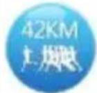 Inshape 17519 - Hastighedsprogrammer - 2