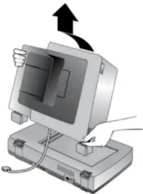 Illustration of a hand inserting a computer into a monitor, with an upward arrow indicating the process (no text or symbols present)
