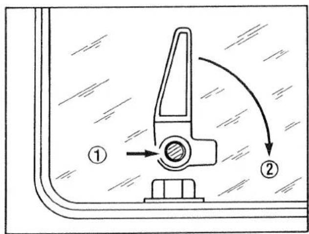 Diagram showing a mechanical component with labeled parts and directional arrows, likely illustrating a motion or assembly process.